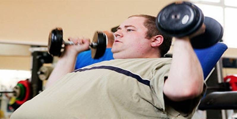 Academia de Musculação para Obesos